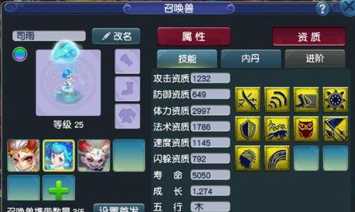 梦幻西游今日爆料最新消息,神秘新副本即将上线,全新玩法等你探索!